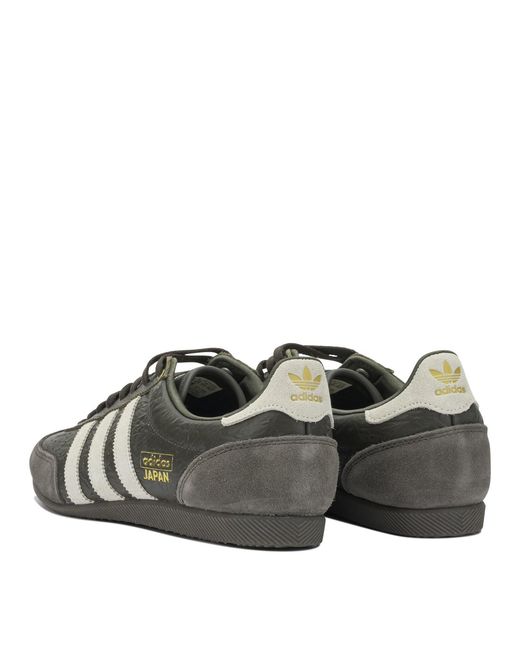 Adidas Originals Brown "Japan"-Sneaker