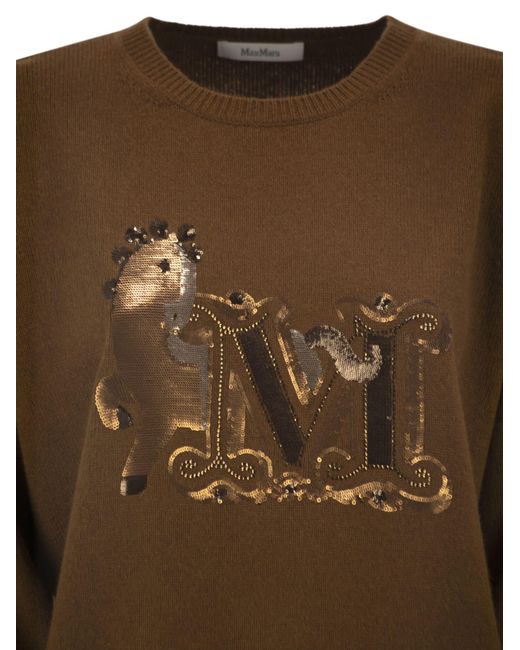 Max Mara Brown Mxmterra
