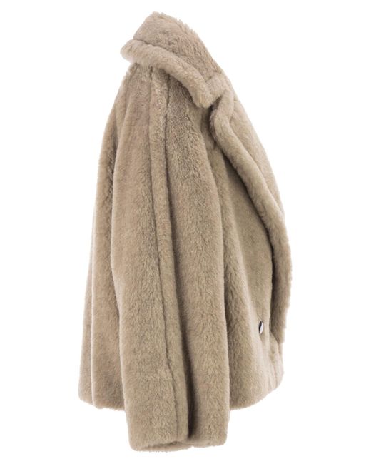 Max Mara Brown Mxmcambusa