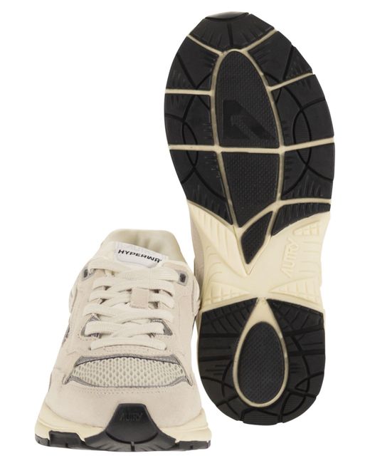 Baskets Hyperway Autry en coloris White