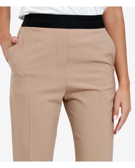 MSGM Natural Trousers