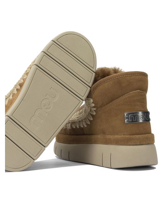 Mou Brown Stiefeletten