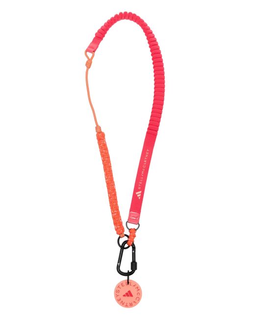 adidas lanyard uk