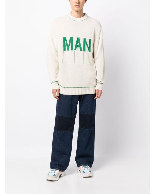 Junya Watanabe Multicolor Junya Watanabe Sweater