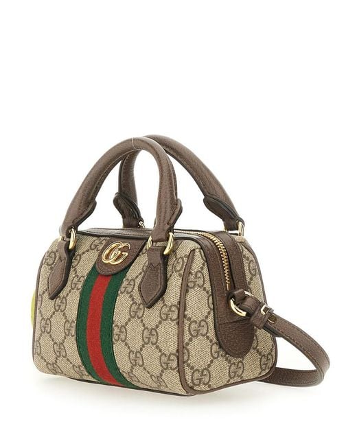 Gucci Metallic Mini "Ophidia" Bag
