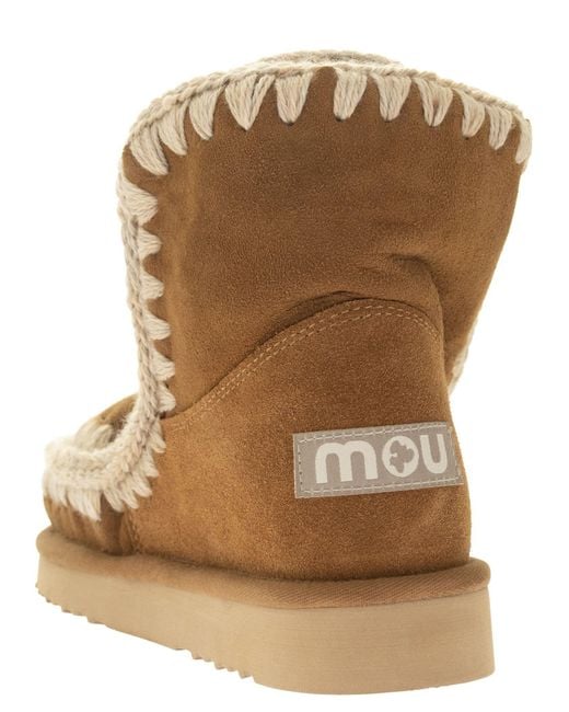 Mou Brown Eskimo 18 Ankle Boot