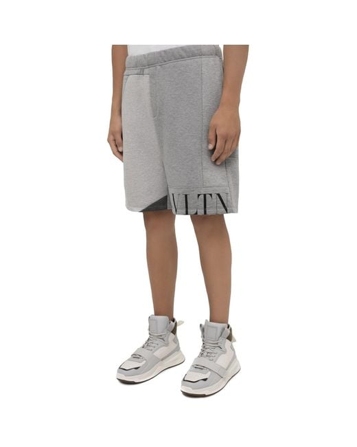 Valentino Gray Track Shorts for men
