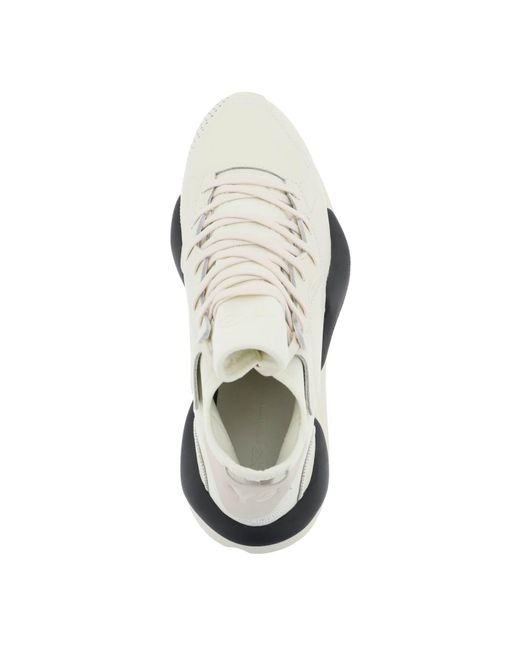 Sneakers Y 3 Kaiwa di Y-3 in White da Uomo