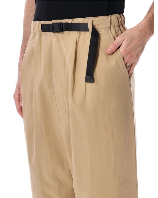 Comme des Garçons Broek Beige in het Natural voor heren