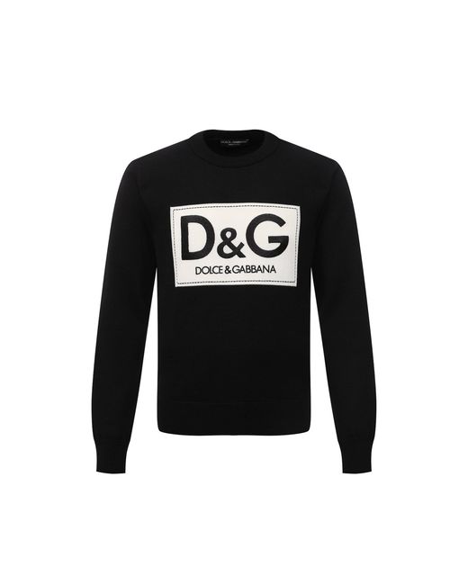 DG Pulever Dolce & Gabbana de hombre de color Black