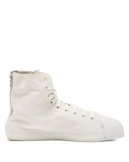 Baskets Nizzastar Y-3 en coloris Natural