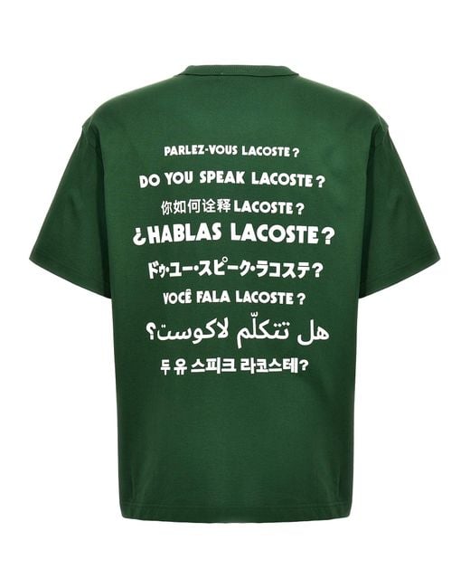 LACOSTE 緑色 Tシャツ DO YOU SPEAK LACOSTE? Lacoste Do You Speak ? T-shirt in Green | Lyst