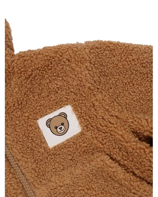 Moschino Brown Giubbotto