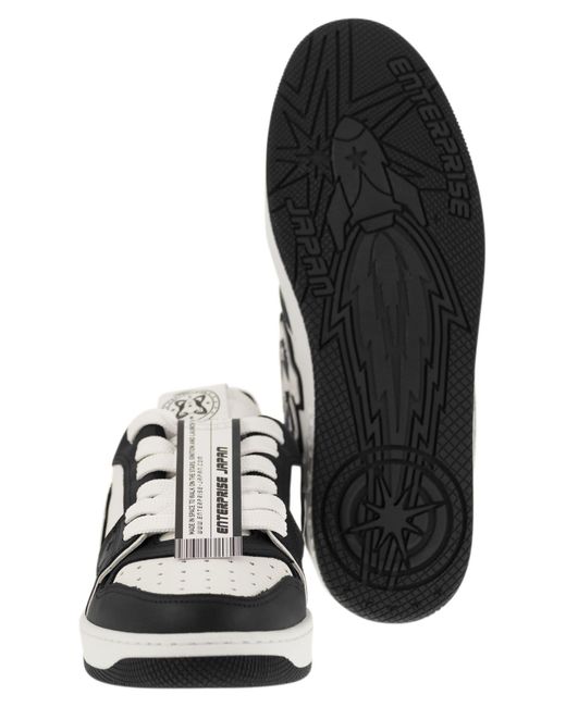 ENTERPRISE JAPAN White Ej Rocket Sneakers for men
