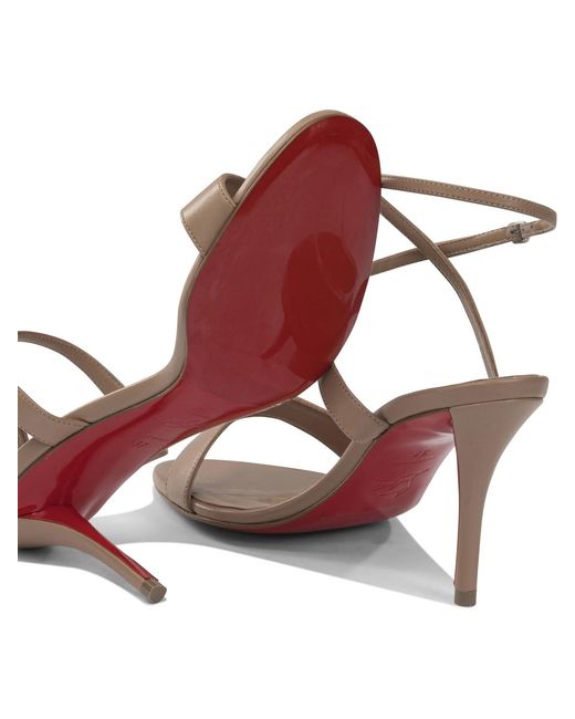 Christian Louboutin Metallic Sandals