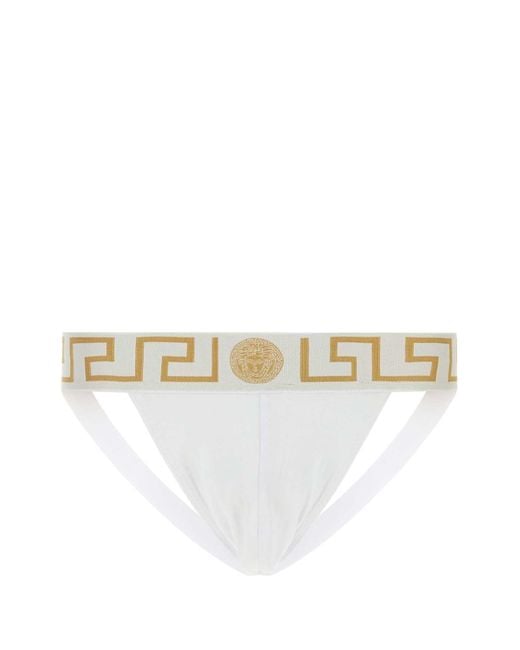 Versace White Stretch Cotton Brief for men