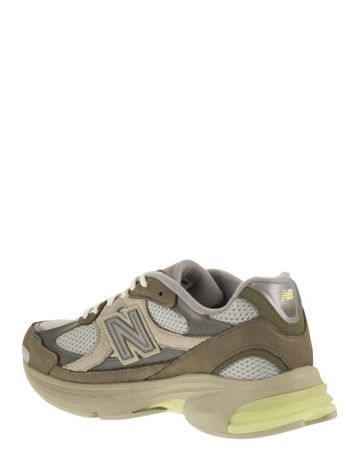 New Balance Multicolor U2010