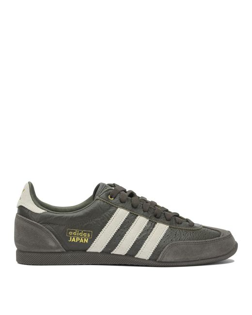 Adidas Originals Brown "Japan"-Sneaker