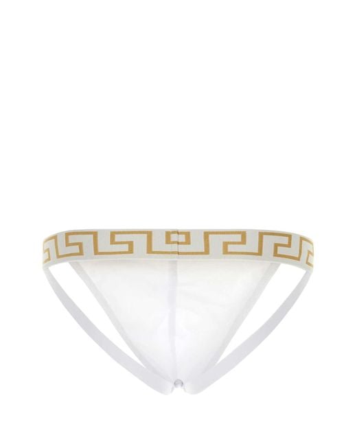 Versace White Stretch Cotton Brief for men