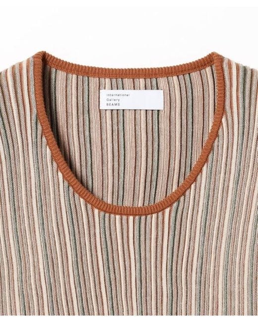 Beams Plus Natural T Shirts And Polos for men