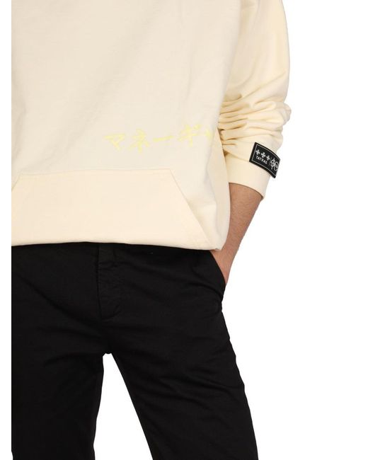 TATRAS X SFERA EBBASTA Natural Logo Print Sweatshirt for men