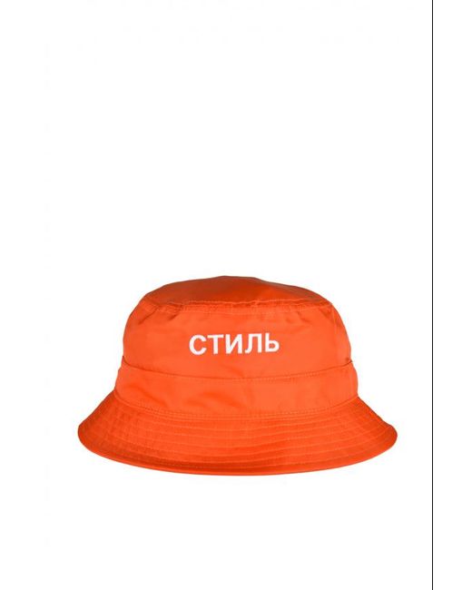 Bob di Heron Preston in Orange da Uomo