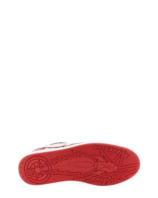 ENTERPRISE JAPAN White Ej Rocket Sneaker for men