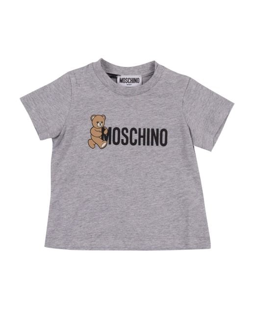 Moschino Gray The Commission Shall Be Empowered