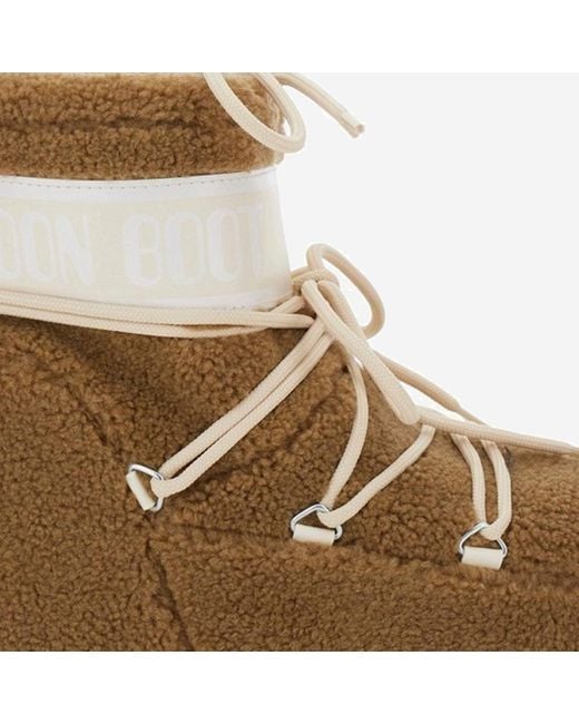 Icône de la lune de lune bottines bottines Moon Boot en coloris Brown