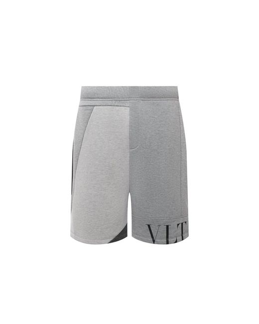 Valentino Track Shorts in Gray für Herren