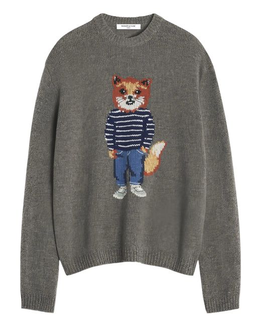 ♪ I'm El que's Tengo el poder ♪ Maison Kitsuné de color Gray