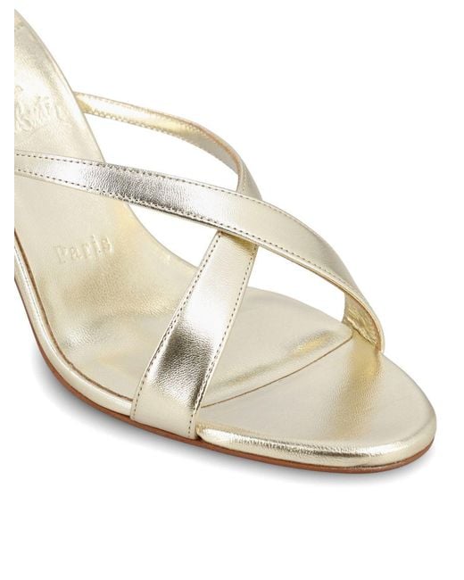 Christian Louboutin White Sandals
