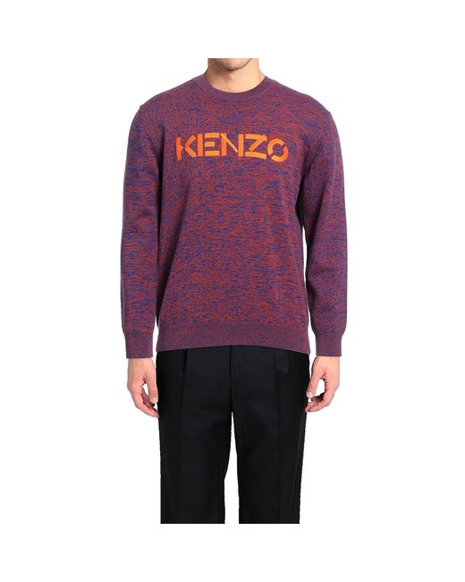 KENZO Pullover Cotton Logo in Purple für Herren
