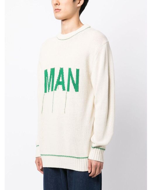 Junya Watanabe Multicolor Junya Watanabe Sweater