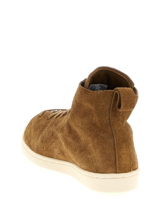 Adidas Originals Superstar Hallo Wales Bonner In Tabak in het Brown voor heren