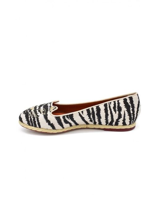 Charlotte Olympia White Ferral Ballet Flats