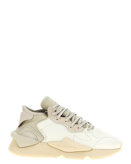 Y-3 'kaiwa' Sneakers in het Natural