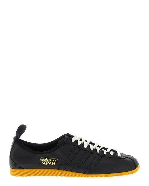 Adidas Originals Black 'Japan' Sneakers for men