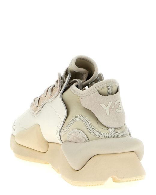 Y-3 'kaiwa' Sneakers in het Natural
