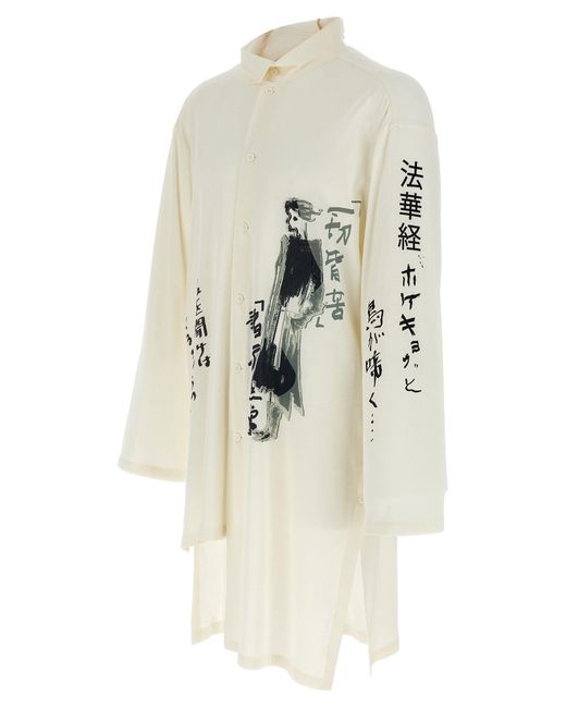 Camisa asimétrica Yohji Yamamoto de hombre de color White