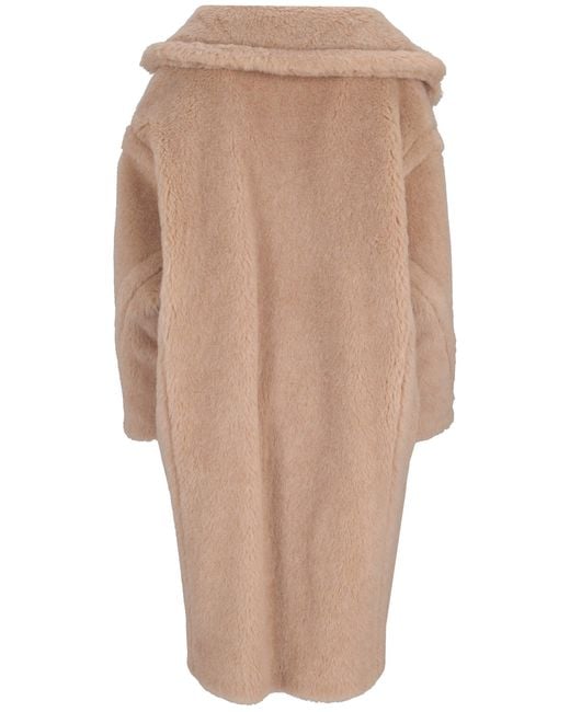 Max Mara Natural Cappotto