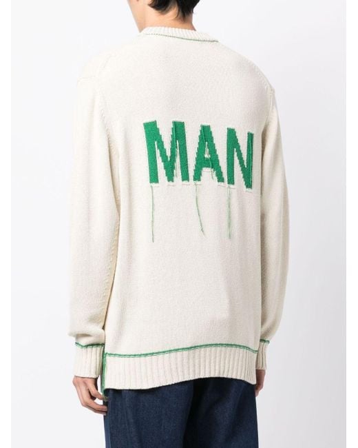 Junya Watanabe Multicolor Junya Watanabe Sweater