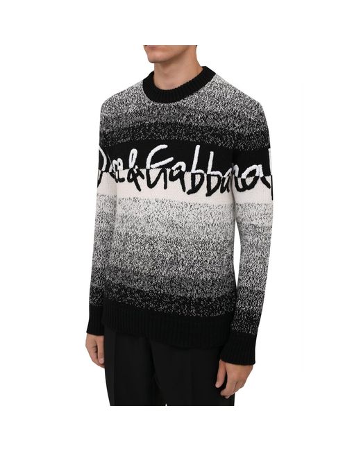 Dolce & Gabbana Gray Logo Sweater for men