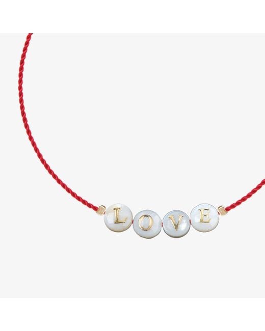 Sorbet Island White Shell Bracelet With Glass Pearls