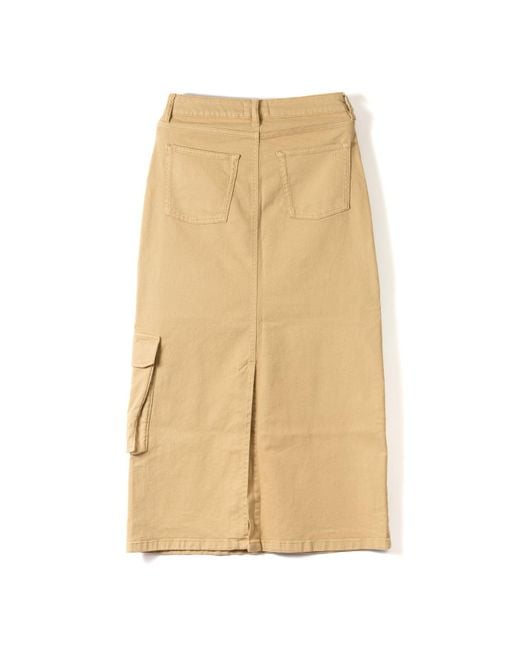 IVY Copenhagen Natural Skirts