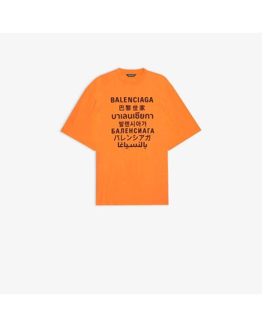 Balenciaga Languages XL T-shirt in Orange für Herren