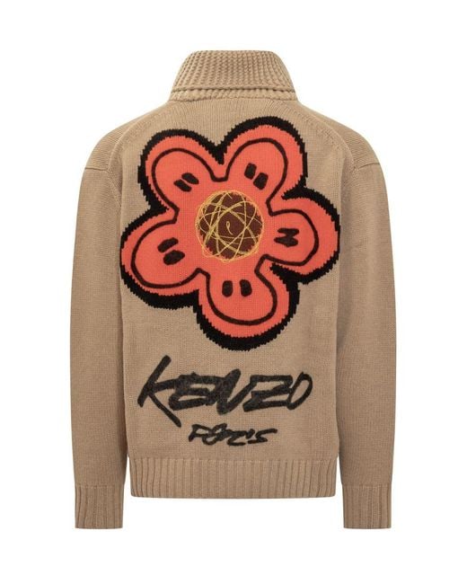 KENZO Natural Knitted Cardigan With Zip for men