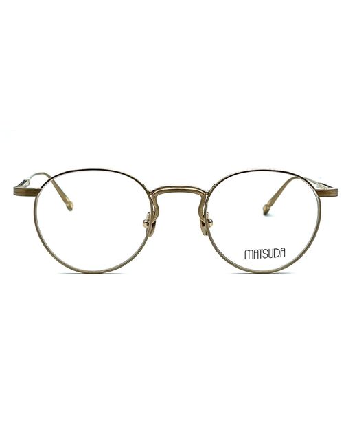 Matsuda Black Eyeglasses for men