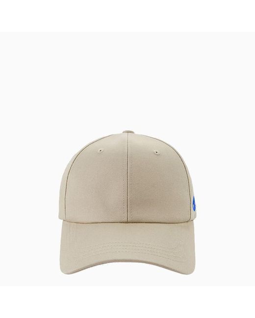 ADER error Baseball Cap With Distort Logo Embroidery in Natural for Men ...