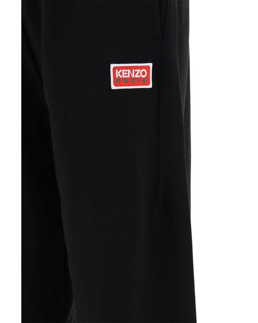 KENZO Black Trouser